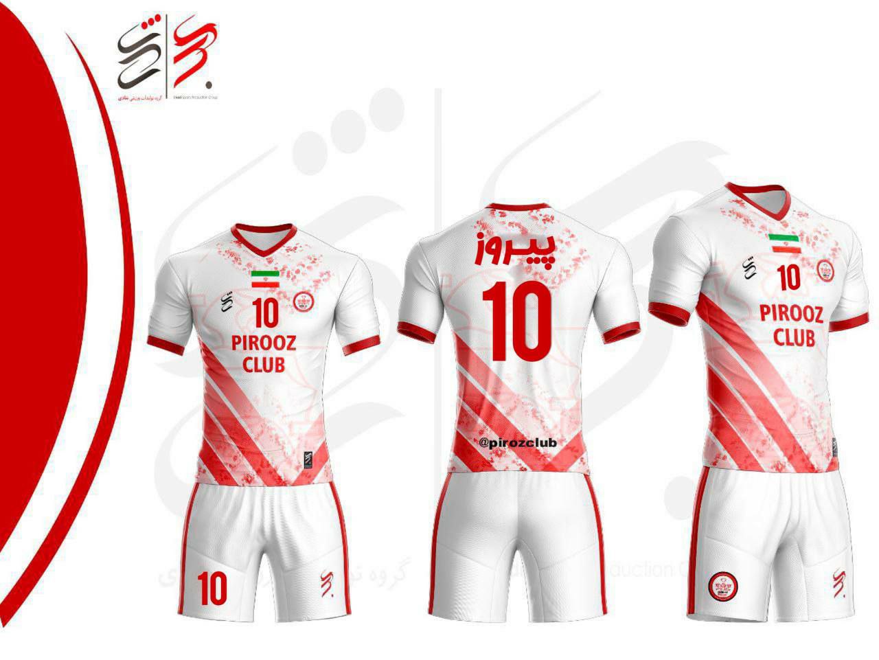 باشگاه ورزشی پیروز، خرید لباس ورزشی خرید لوازم ورزشی والیبال خرید والیبال ثبت نام والیبال خرید کفش والیبال خرید لباس والیبال