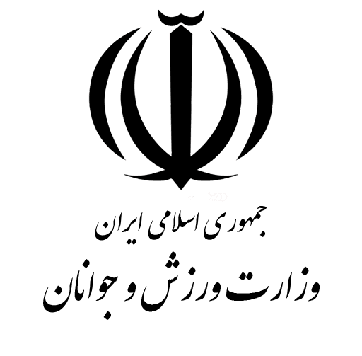 پیروز باشگاه پیروز والیبال والیبال پیروز باشگاه والیبال پیروز والیبال آقایان والیبال بانوان آموزش والیبال والیبال برای همه باشگاه فرهنگی ورزشی پیروز